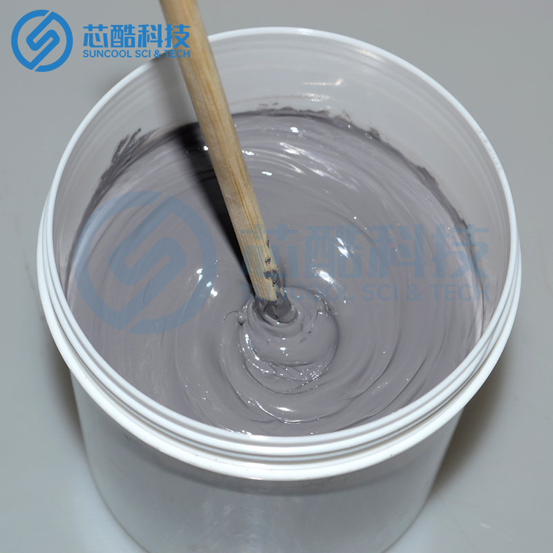 導(dǎo)熱硅脂的保存方法?。≮s快保存?。。?>
    <h3 class=